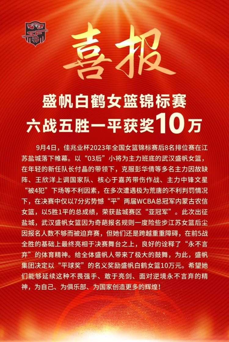 爱情、理想、尊严迎来终极抉择爱情的样子不只一面